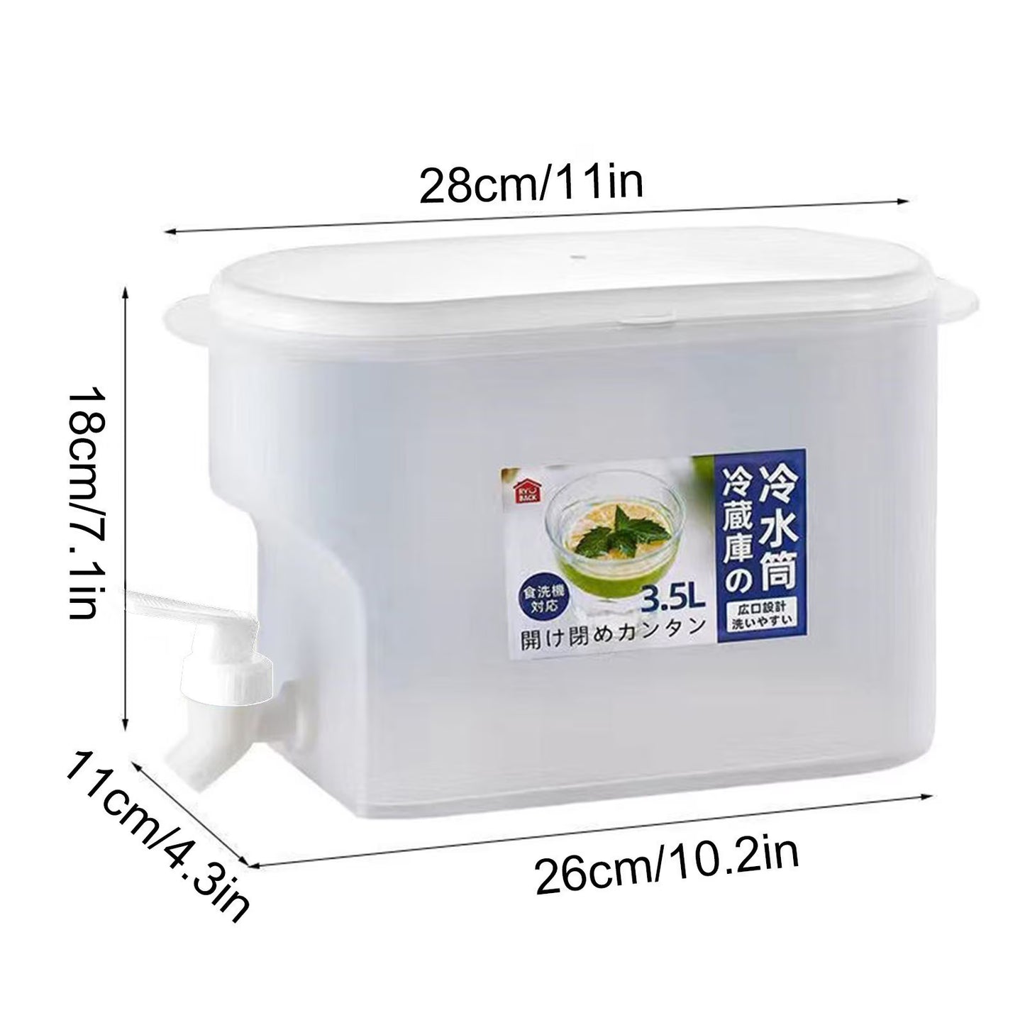 3.5L Refrigerator Beverage Dispenser | Compact Fridge Drink & Water Storage Container