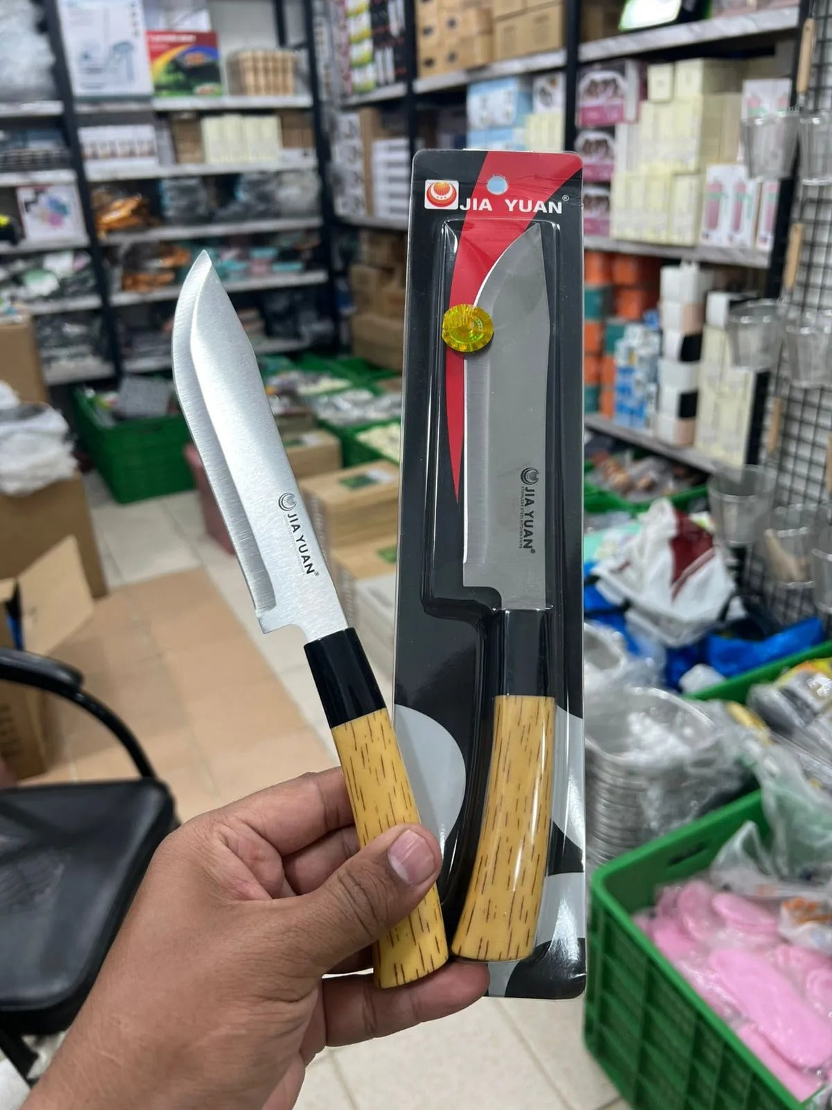 Kitchen Knife with Wooden Handle | Multipurpose Sharp Chef Utility Knife