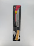 Kitchen Knife with Wooden Handle | Multipurpose Sharp Chef Utility Knife