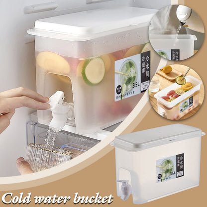 3.5L Refrigerator Beverage Dispenser | Compact Fridge Drink & Water Storage Container