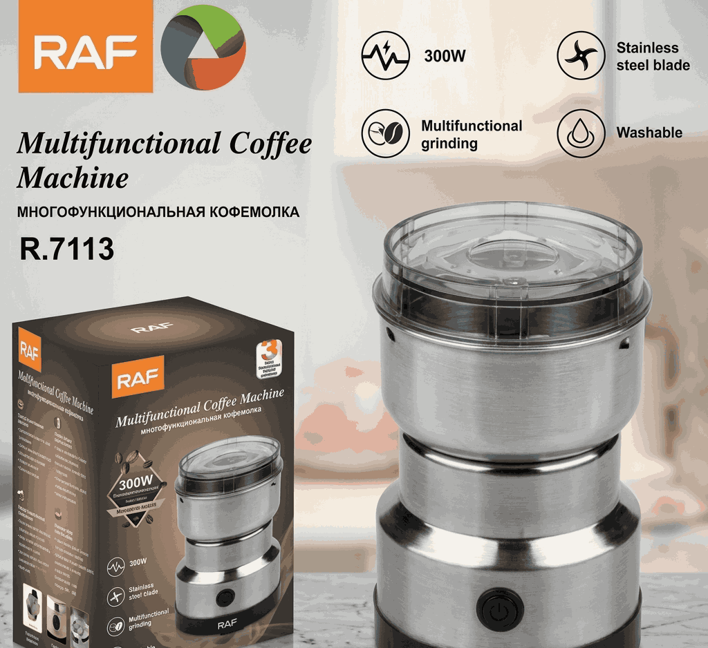 RAF R-7113 electric coffee and spice grinder stainless steel blade grinder for coffee beans spices herbs kitchen appliance Aalaa Shop